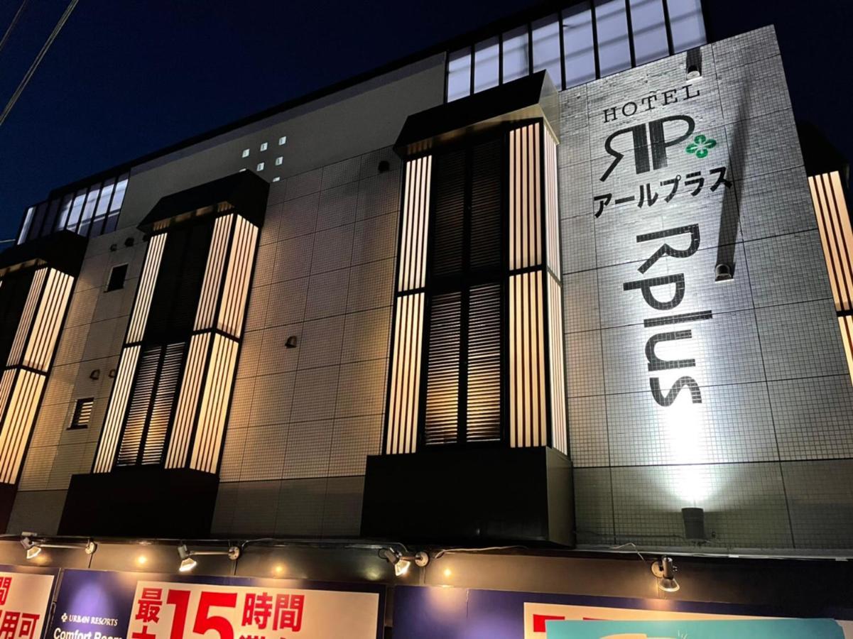 ホテル Oxy  日高市 エクステリア 写真